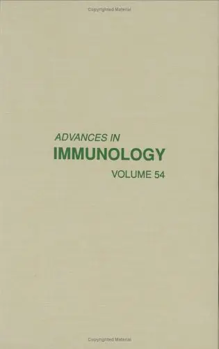 Cover of Advances in Immunology
