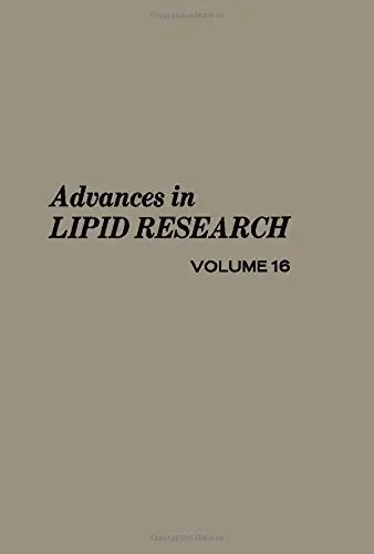 Cover of Advances in Lipid Research
