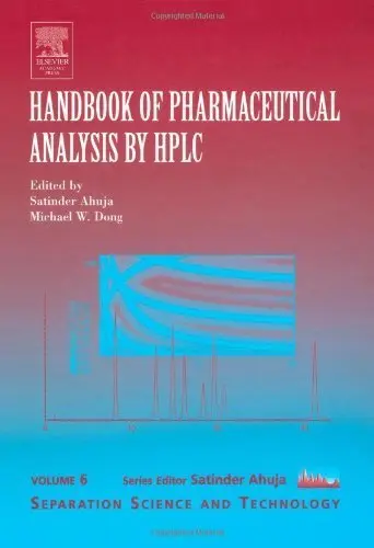 Cover of Handbook of Pharmaceutical Analysis by HPLC