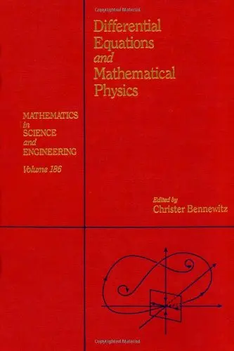 Cover of Differential Equations and Mathematical Physics