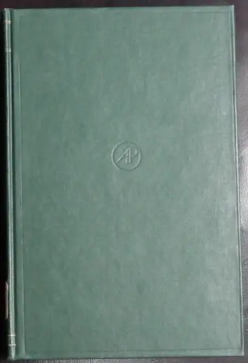 Cover of Entire Functions