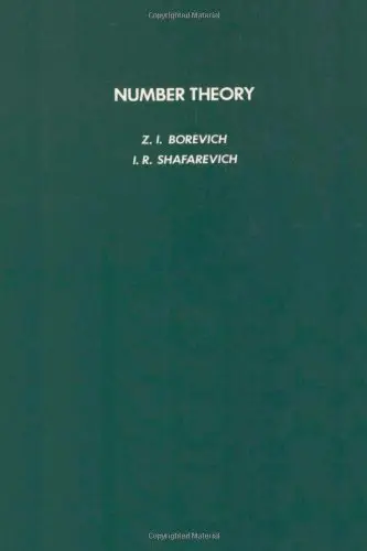 Cover of Number Theory
