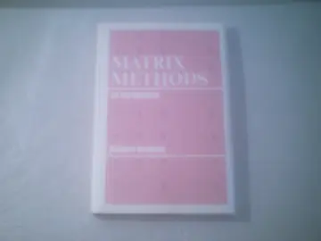 Cover of Matrix Methods