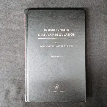 Cover of Current Topics in Cellular Regulation