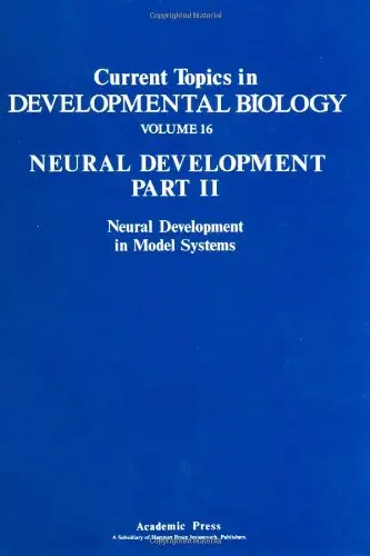Cover of Neural Development (v.16)