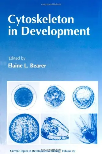 Cover of Cytoskeleton in Development (v. 26)