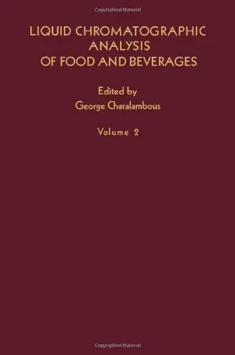 Cover of Liquid Chromatographic Analysis of Food and Beverages