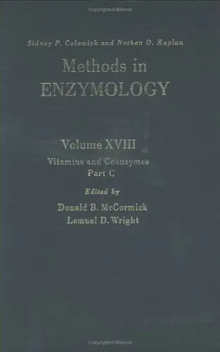 Cover of Vitamins and Coenzymes, Part C