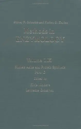 Cover of Nucleic Acids and Protein Synthesis, Part G