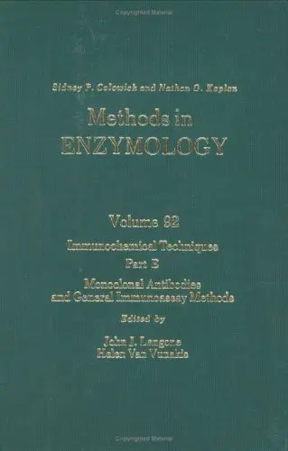 Cover of Immunochemical Techniques, Part E