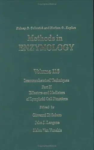 Cover of Immunochemical Techniques, Part H