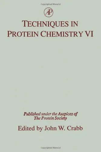 Cover of Techniques in Protein Chemistry VI