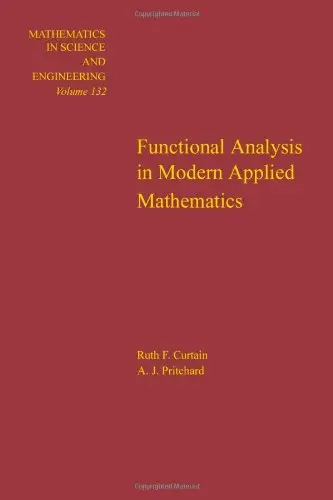 Cover of Functional Analysis in Modern Applied Mathematics