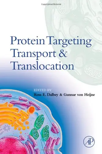 Cover of Protein Targetting, Transport, & Translocation