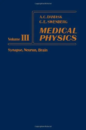 Cover of Synapse, Neuron, Brain (v. 3)