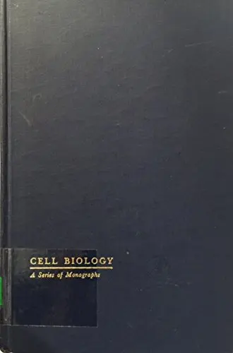 Cover of Lipids and Biomembranes of Eukaryotic Microorganisms