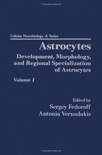 Cover of Astrocytes Pt 1