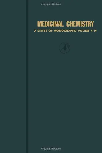 Cover of Psychopharmacological Agents