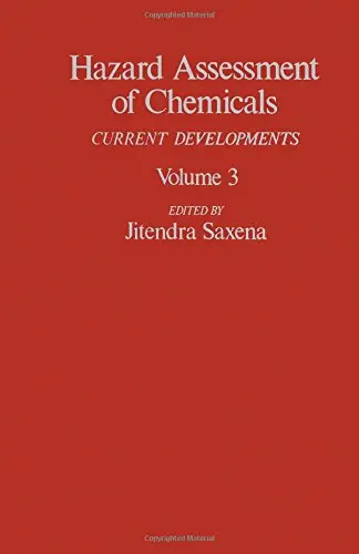 Cover of Hazard Assesmt of Chemicals V3