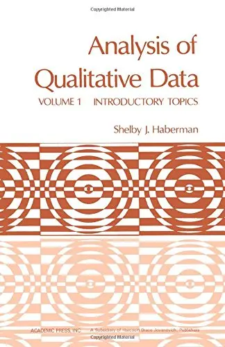 Cover of Introductory Topics (v. 1)