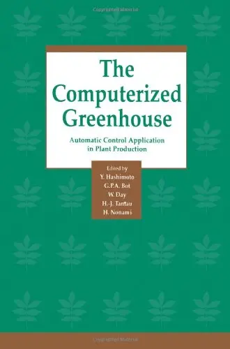 Cover of The Computerized Greenhouse