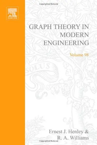 Cover of Graph Theory in Modern Engineering