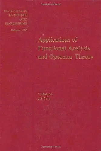Cover of Applications of Functional Analysis
