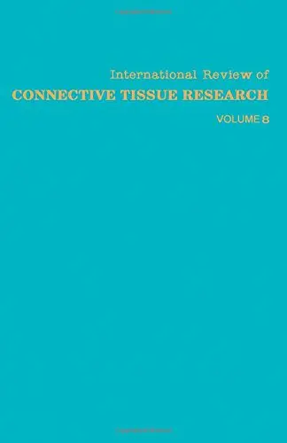 Cover of International Review of Connective Tissue Research