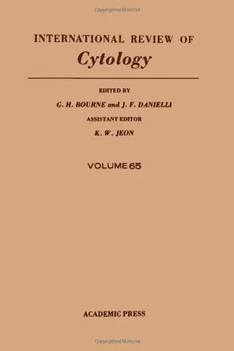 Cover of International Review of Cytology