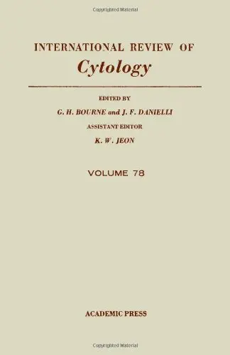 Cover of International Review of Cytology