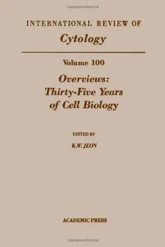 Cover of Overviews - 35 Years of Cell Biology (v. 100)