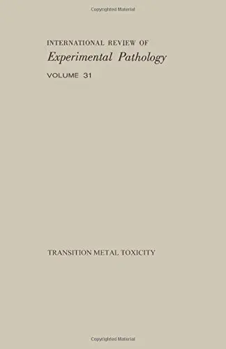 Cover of International Review of Experimental Pathology