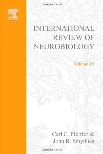 Cover of International Review of Neurobiology