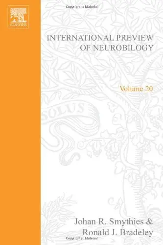 Cover of International Review of Neurobiology