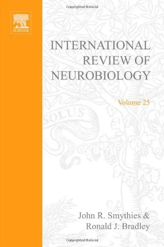 Cover of International Review of Neurobiology