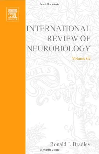 Cover of International Review of Neurobiology