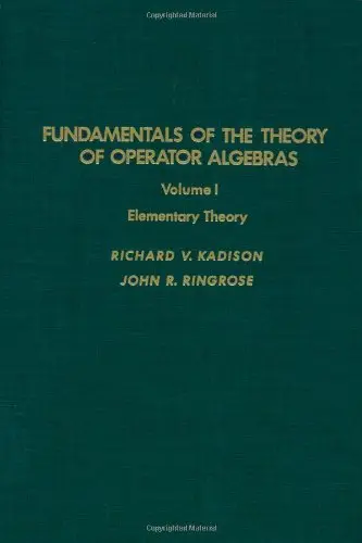 Cover of Elementary Theory (v.1)