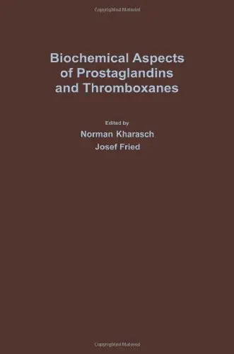 Cover of Biochemical Aspects of Prostaglandins and Thromboxanes