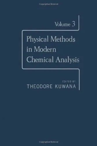 Cover of Physical Methods in Modern Chemical Analysis
