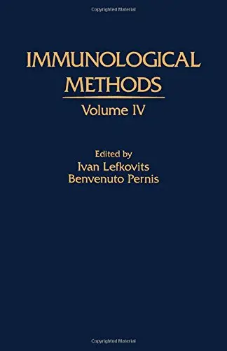 Cover of Immunological Methods