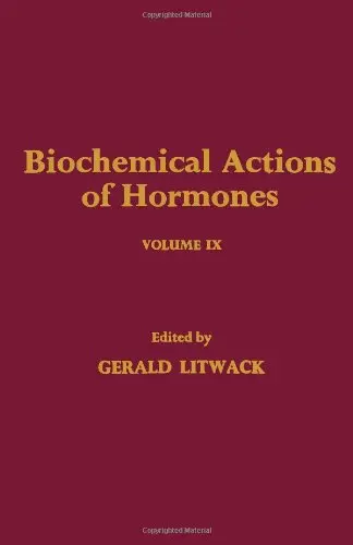 Cover of Biochemical Actions of Hormones