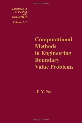 Cover of Computational Methods in Engineering Boundary Value Problems