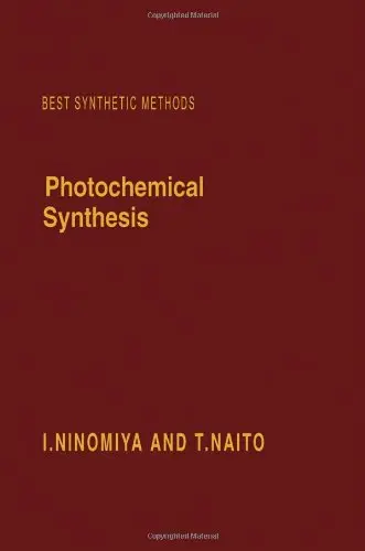Cover of Photochemical Synthesis