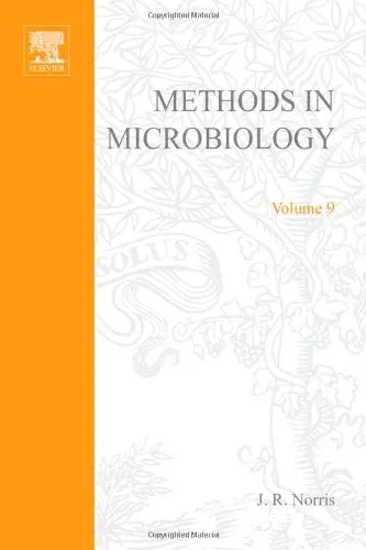 Cover of Methods in Microbiology