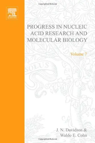 Cover of Progress in Nucleic Acid Research and Molecular Biology