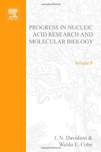 Cover of Progress in Nucleic Acid Research and Molecular Biology