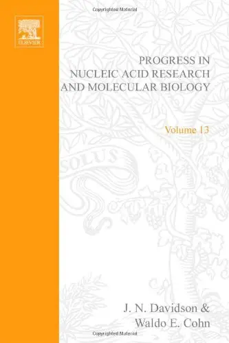 Cover of Progress in Nucleic Acid Research and Molecular Biology