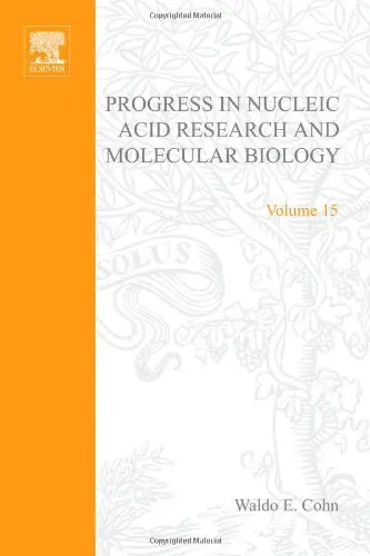 Cover of Progress in Nucleic Acid Research and Molecular Biology