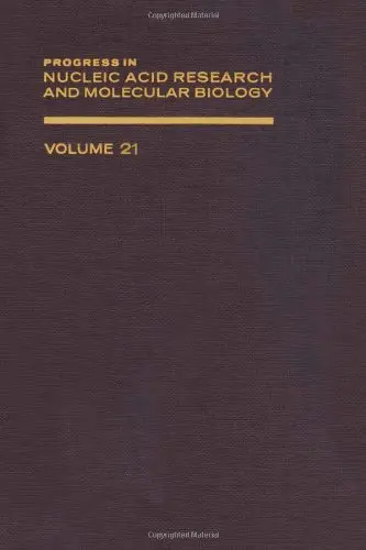 Cover of Progress in Nucleic Acid Research and Molecular Biology