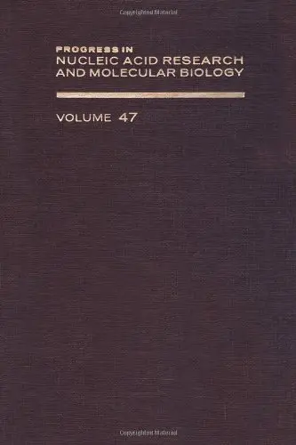Cover of Progress in Nucleic Acid Research and Molecular Biology